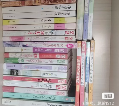回忆！青春文学！图书均是上学时期在书店购置...