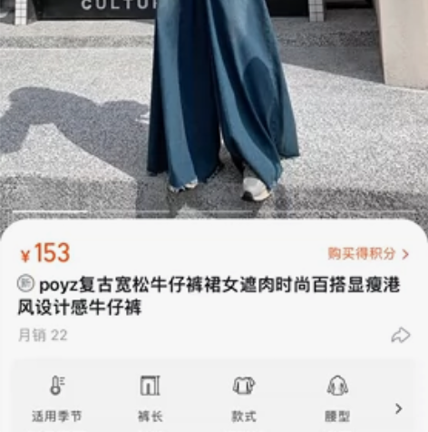 poyz复古宽松牛仔裤裙女遮肉时尚百搭显瘦...