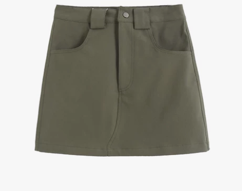 美式辣妹风口袋工装短裙女通勤高腰挺括有型百...