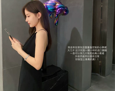 DDZA 高端线～醋酸吊带小黑裙【6.18...