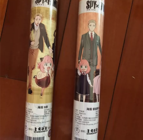 间谍过家家 星河动漫 spy x fami...