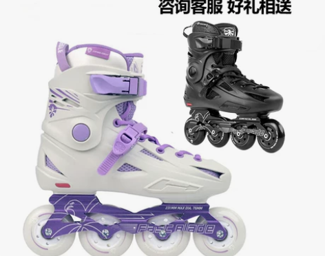 正品飞鹰FBS轮滑鞋成年溜冰鞋成人直排轮旱...