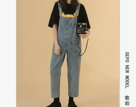 歌珀2020春季新款时尚网红背带裤女韩版宽...