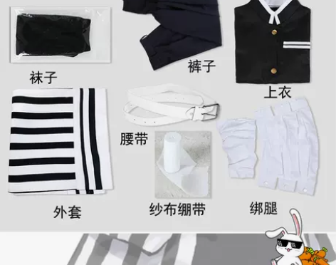 【回血急出】多肉君 鬼灭之刃COS服九柱伊...