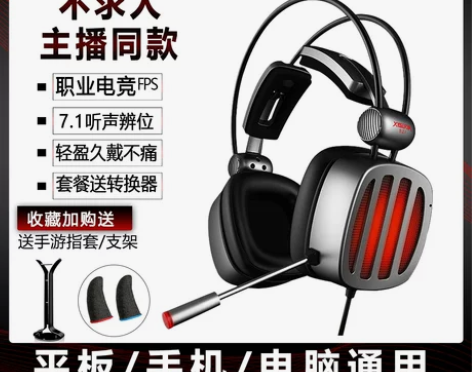 【乐活价】【品牌推荐】西伯利亚s21不求人...