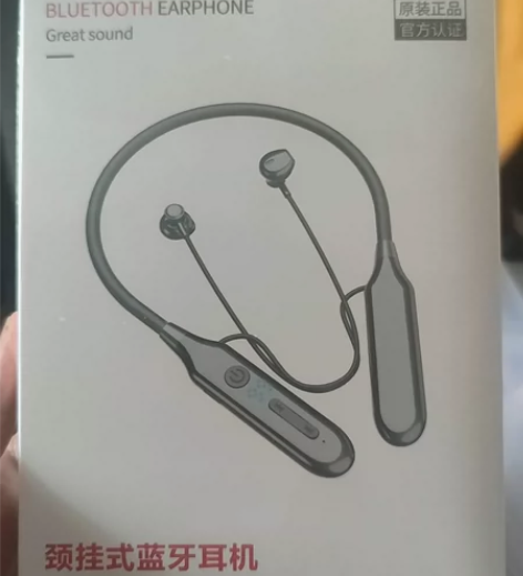 使用华为苹果小米 感兴趣的话点“我想要”和...