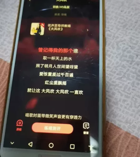 全新V8声卡，话筒架，3米线监听耳机，10...