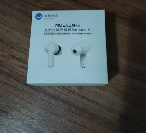 闲置下来一个几乎全新，荣耀亲选真无线蓝牙耳...