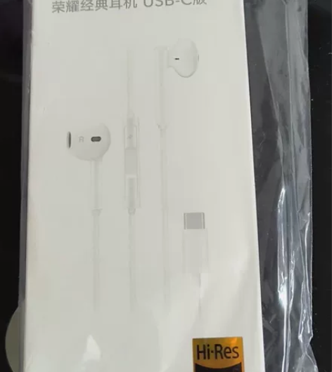 Honor荣耀 am33R有线耳机平价耳机...