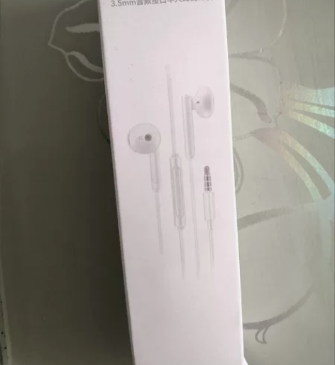 荣耀官方原装正品耳机有线女学生党电竞原配不...