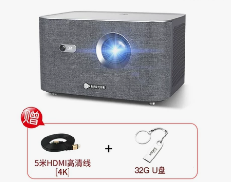 腾讯企鹅极光s5超清投影仪真4k高清家用小...