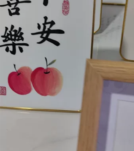 学习很苦平安喜乐桌面励志摆件2023新款摆...