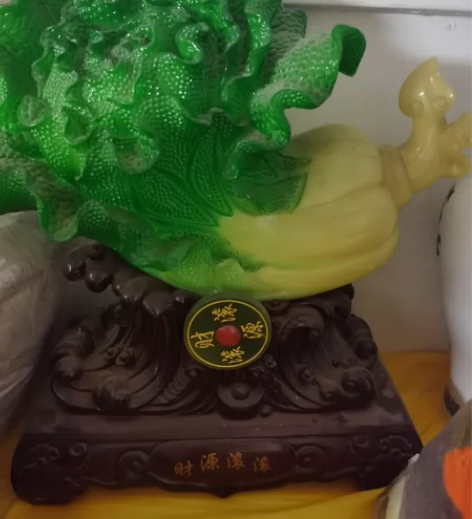 家居装饰绵羊，家居摆件一枚，从未用过，一直...