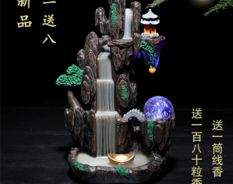 倒流香炉高山流水创意摆件檀香沉香大号茶道家...