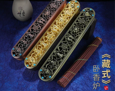 卧香炉藏式创意八吉祥纯铜色线香炉室内家用供...