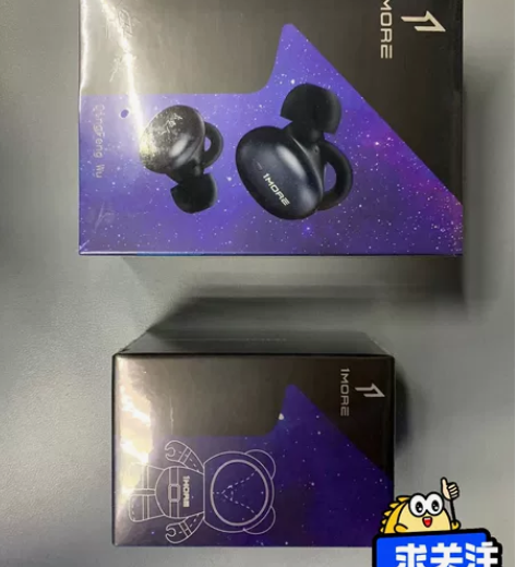 出几个万魔太空人耳机全新全套未拆封的 耳机...