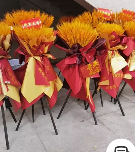 开业花篮，99新18个花篮，要的话尽快私。...