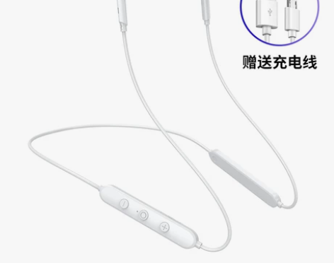 【来电价】潮工坊苹果无线蓝牙耳机运动颈挂脖...