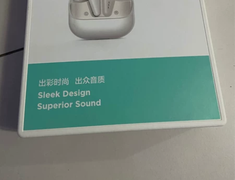 Libratone小鸟耳机 AIR Col...