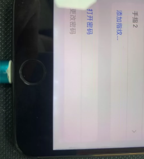 7p 有白点 电池指纹前后摄像头都换过 原...