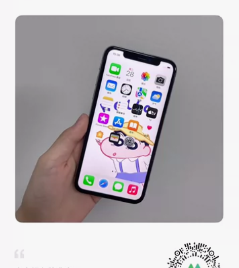 苹果X 水果机[微笑] [灯泡]撕标不保，...