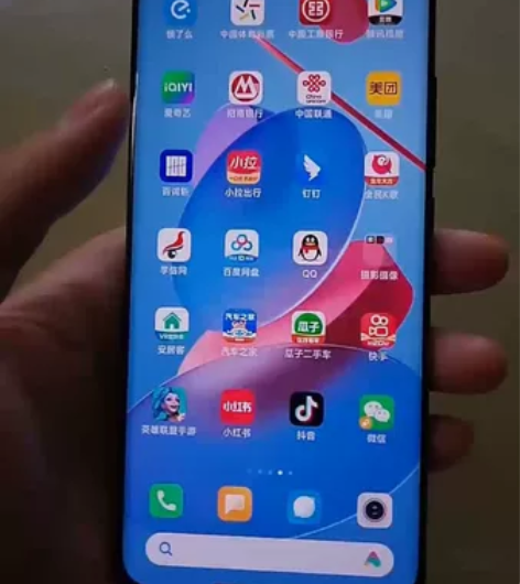 小米12X（5G），95新，12+3GB运...