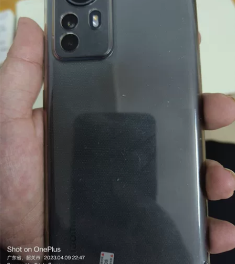 ?小米12pro，12+256内存，买的二...