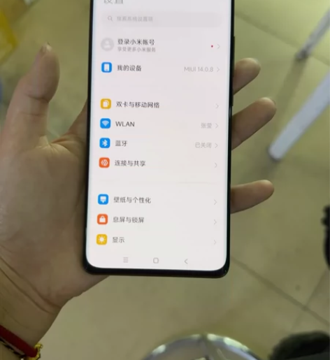 小米12pro使用的挺仔细想要的联系我吧 ...