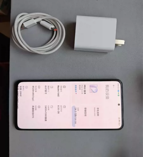 ?小米 Redmi K40 带发票 8+1...