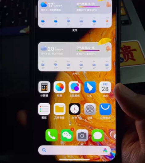 手机原盒都在！红米K40pro+镜头边框有...