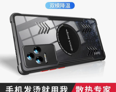 适用红米k50手机壳k50pro保护壳k5...