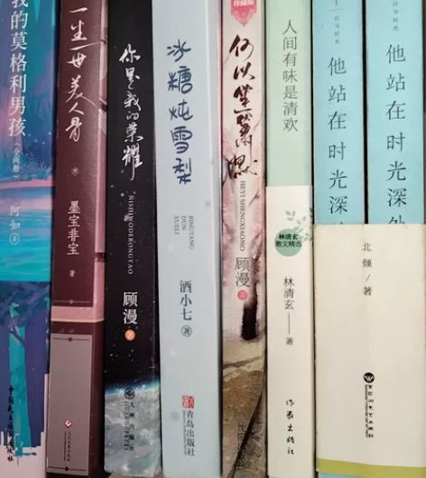 急出[下][下][下]都会有密封袋 言情小...