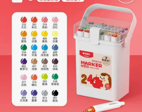 8090后的童年品牌[火]晨光文具[火] ...