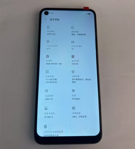 oppoA32。 4?128。机身有磕碰。...