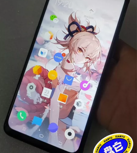 vivo iQOOPro 5G 骁龙855...