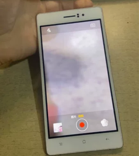 OPPO R8107，运行内存2+16，成...