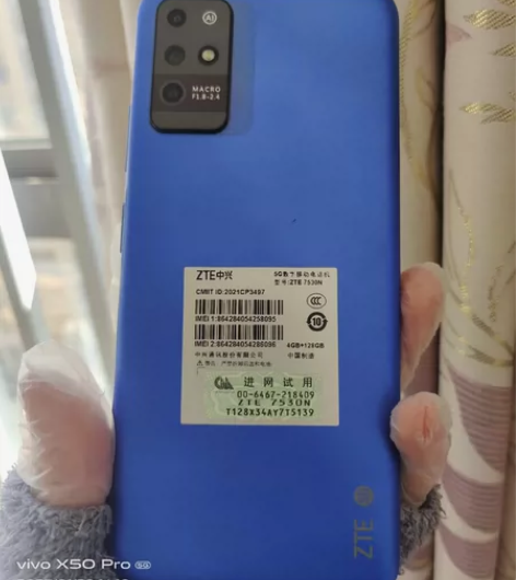 中兴手机 感兴趣的话点“我想要”和我私聊吧...