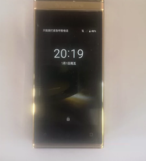 中兴守护宝w2020 翻盖智能手机触屏手机...