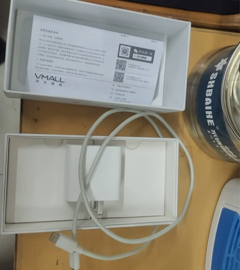 中兴axon30pro 5G 6+128 ...