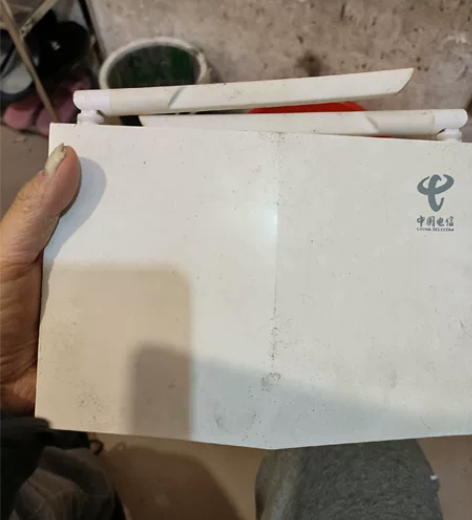 ZTE/中兴 E8820S千兆双频路由器 ...