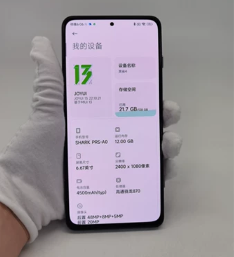 ?99新 小米 黑鲨游戏手机4  12G+...
