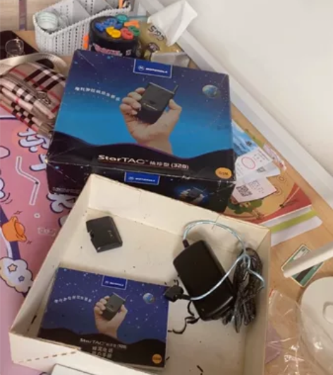 摩托罗拉328  摩托罗拉掌中宝 插卡正常...