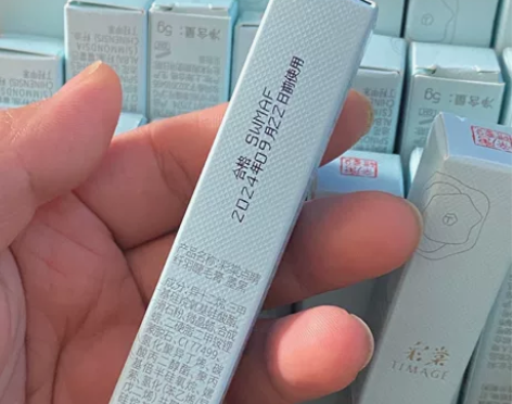 彩棠睫毛膏?? 感兴趣的话点“我想要”和我...