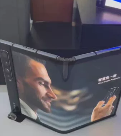 ?【原厂直发】柔宇二代折叠手机 （每台柔宇...