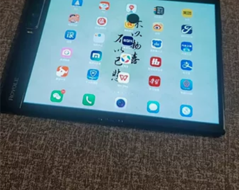 柔宇2代折叠屏手机，512g顶配，被小孩磕...