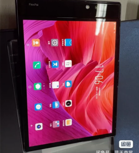 柔宇折叠屏，6?128，屏幕完好，皮子开胶...