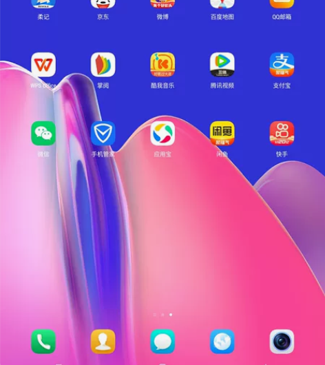 体验大拆叠，感觉到位，视觉谁用谁知道。 感...