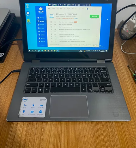 戴尔灵越13   i7 6500U 8G ...