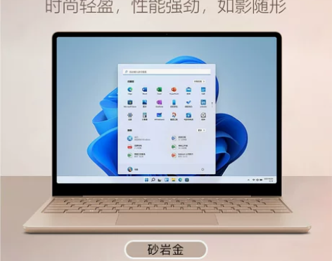 Microsoft/微软 Surface ...