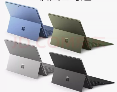 亮铂金(全系配置都有) i5 8G+256...